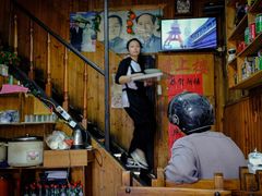 -南花桥羊肉馆老字号(乌镇店)