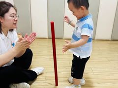 -豆初托育园 Baby Bean Day care Center