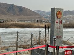 -图们国门景区