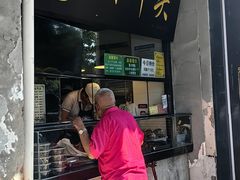 -洪记白水羊头(天坛店)