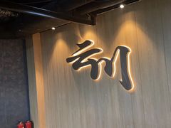 -叮叮台球·棋牌(西四店)