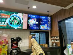 -魏家凉皮(协和店)