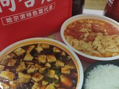 -同合居·非遗东北菜(王府井店)