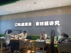 -煲大王猪肚鸡·椰子鸡火锅(红谷滩万达店)