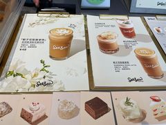 -Seesaw Coffee(上生新所店)