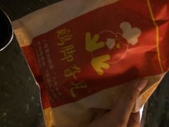 鸡脚旮旯-鸡脚旮旯平江路店