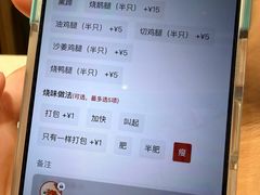 -香港新发烧腊茶餐厅(书城店)