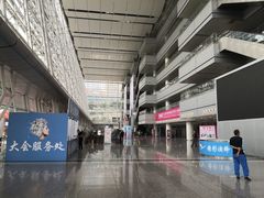 -重庆国际会议展览中心