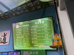 -龍城柳州螺蛳粉(群星路店)