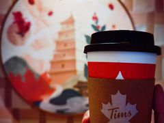 -Tims天好咖啡·贝果(雁展路万象天地店)
