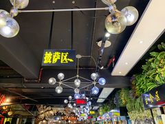 -苏格里岛自助烧烤火锅(花果园兰花广场店)