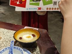-南京大牌档(凯德1818店)