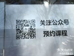 -WhaleSports户外水上运动俱乐部(朝阳公园店)