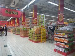 -大润发(花雨店)