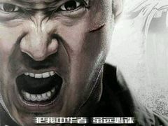 android_upload_pic-首都电影院(天津店 中国巨幕)