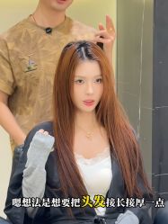 -3AM HAIR SALON染发接发