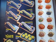 -师任堂韩式食品(总店)