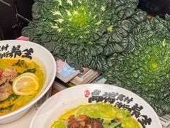 -和府捞面(东直门银座店)