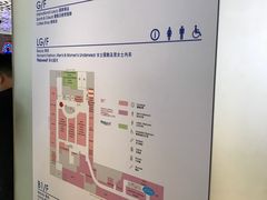 -崇光百货(尖沙咀店)