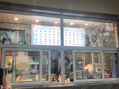 -石饮红星包子(中山路店)