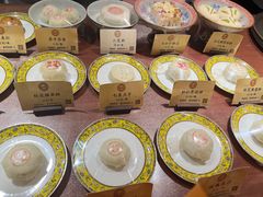 -富华斋饽饽铺·宫廷糕点·伴手礼(护国新天地店)