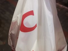 -肯德基(昌里店)