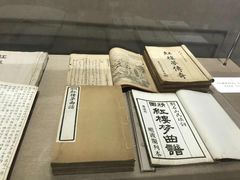 -中国昆曲博物馆