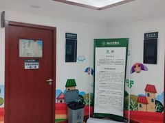 -湖北省中医院(花园山院区)