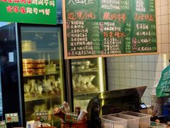 -云阿蛮云南生烫牛肉米线(奉贤路店)