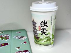 -茶话弄(中贸广场店)
