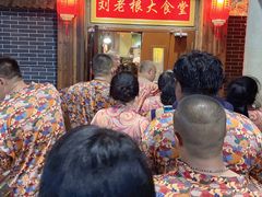 -宝丽金大酒店·洗浴中心