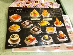 -松记糖水店(铜锣湾分店)