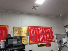 -友琴面馆(东白溪公寓店)