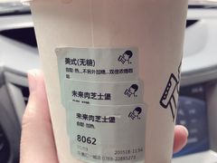 美式（无糖）-喜茶(东莞汇一城店)