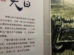 -汉陵苑