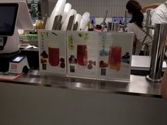 -叶子与茶(苏宁广场店)
