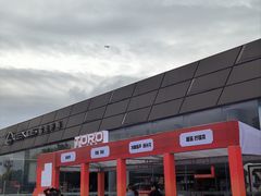 -南充通源宝马4S店(高坪店)