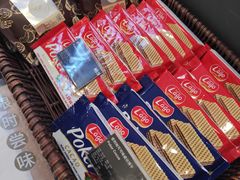 零售区-太平洋咖啡(市府恒隆二店)