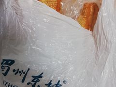 大油条-眉州东坡(团结湖店)