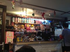 -做了不起的80后