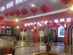 -李想大虾(天庆国际店)