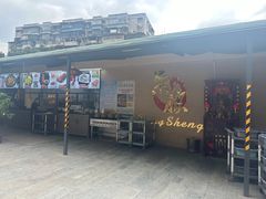 -粤西稻里(富力路店)