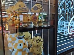 -胖哥俩肉蟹煲(石家庄长安万达店)