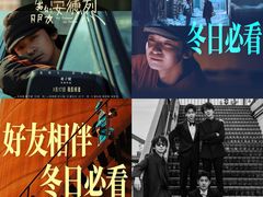 -SFC上影影城(美罗城店)