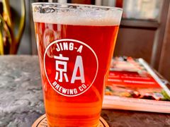 -京A Taproom·精酿餐吧(CBD店)