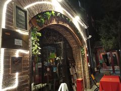 -申德勒西餐厅(日坛路总店)