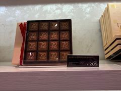 -GODIVA(美罗城店)