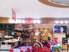 -好人民间小吃(镇江八佰伴店)