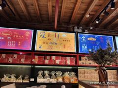 -昆明冠生园·蛋糕·面包(南强街店)