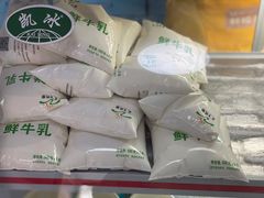 -正飞鲜奶(南湖一期店)